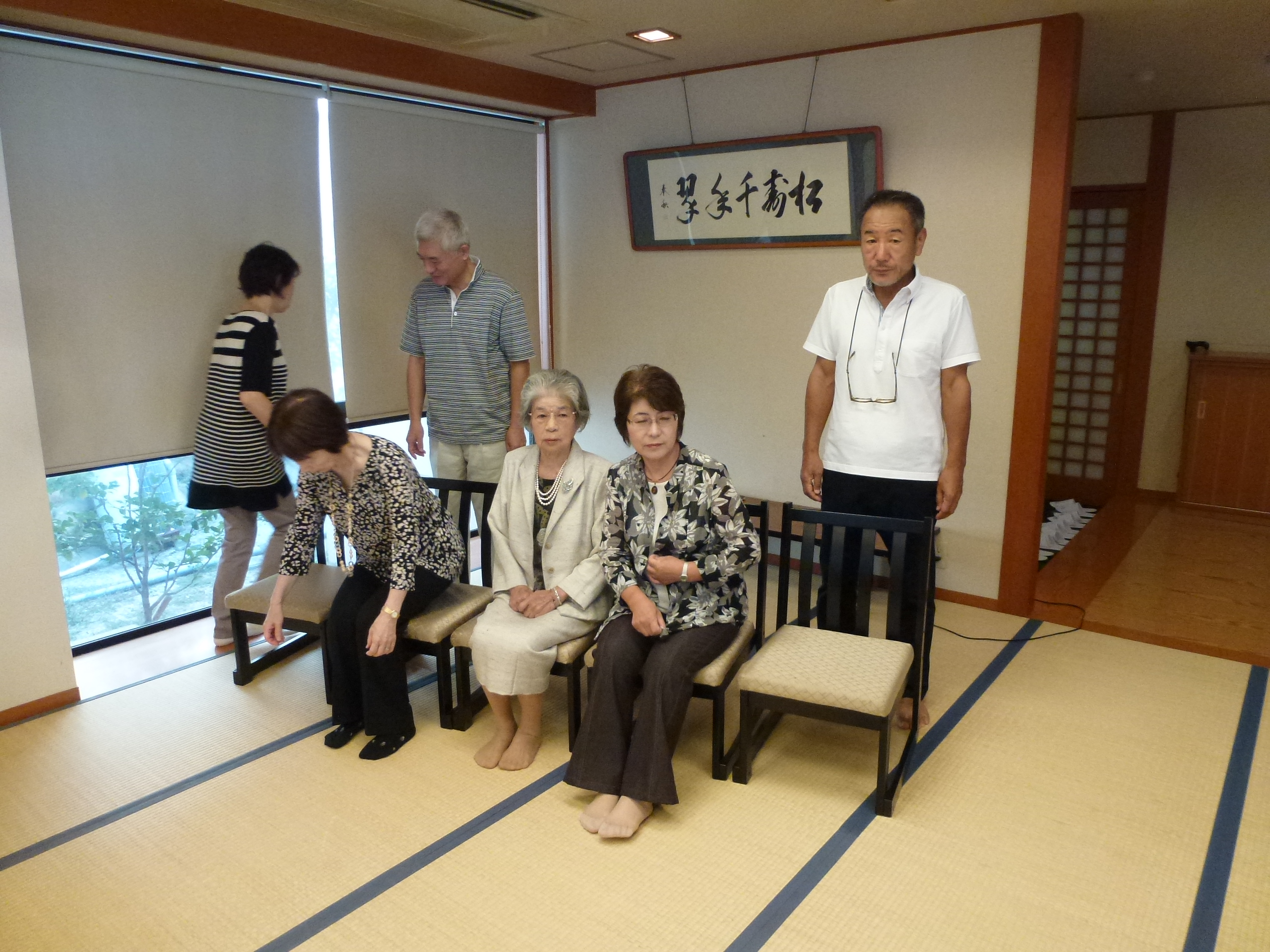 P1060847.JPG