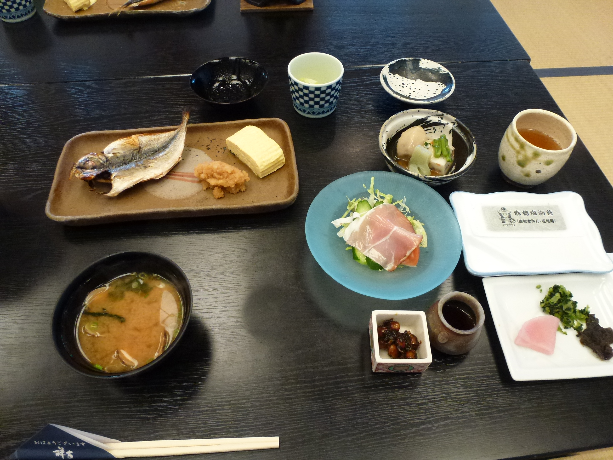 P1060857.JPG