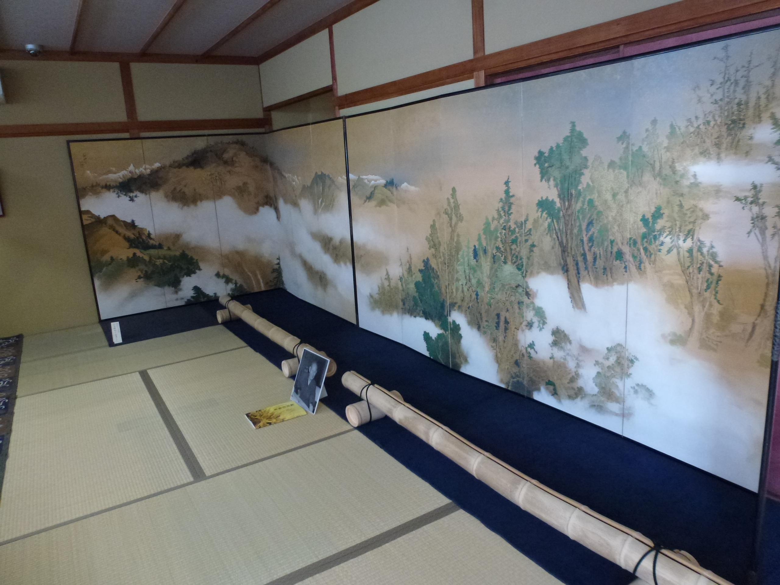 P1060877.JPG
