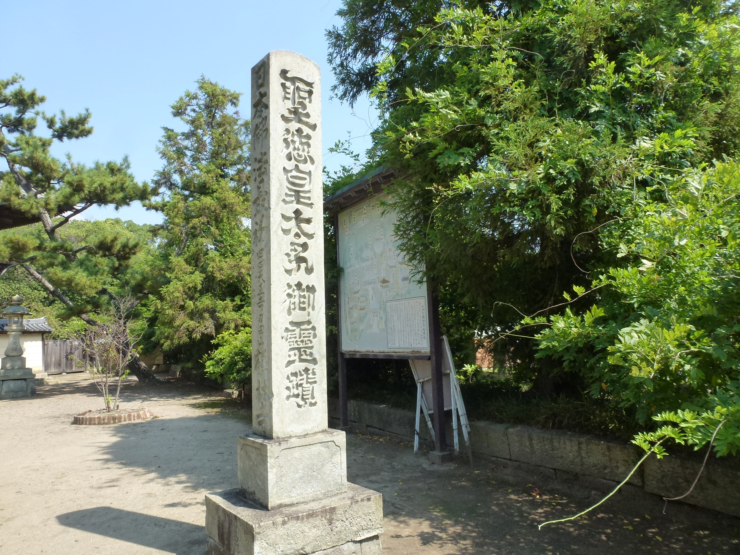 P1060890.JPG