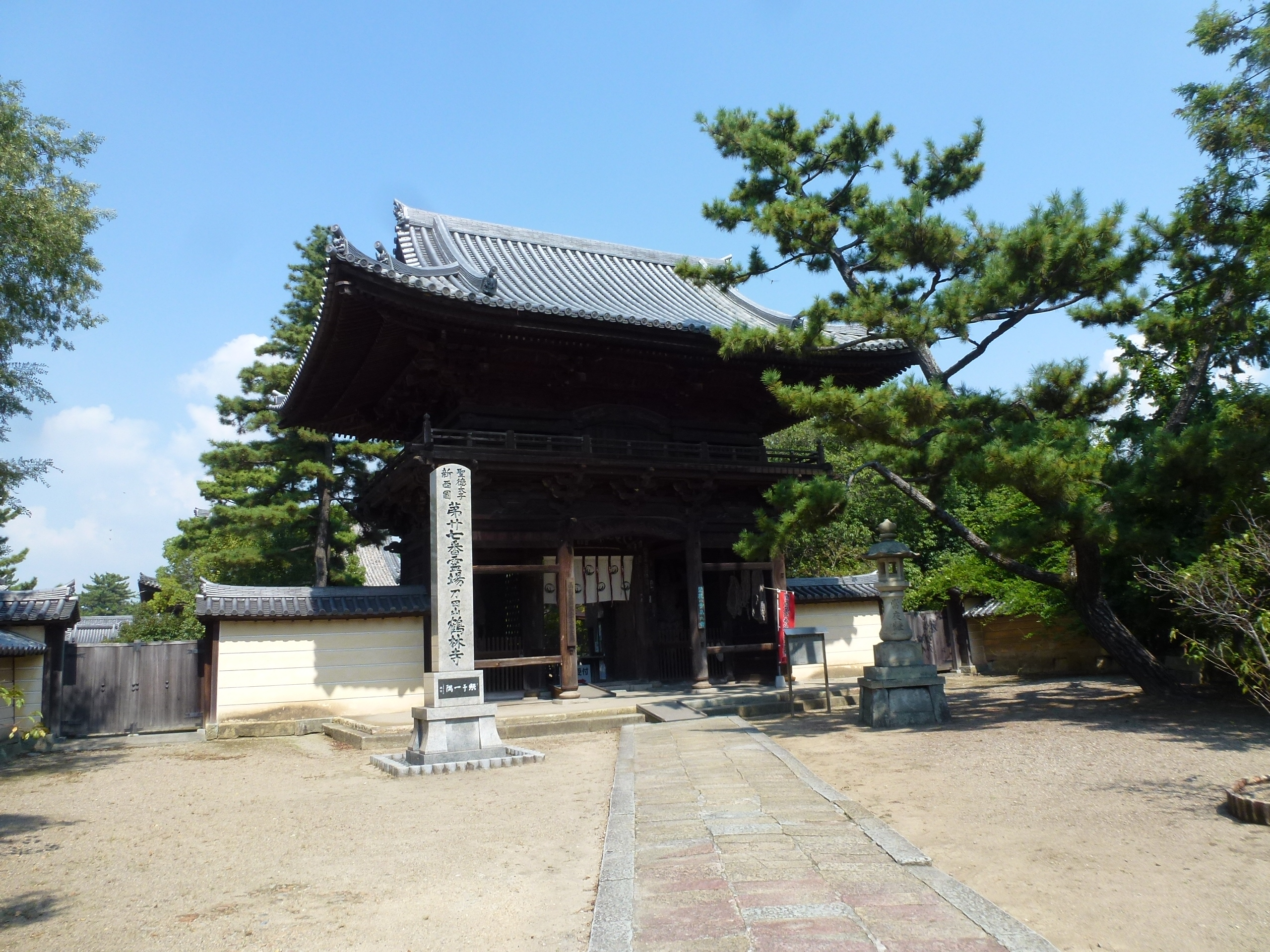 P1060891.JPG