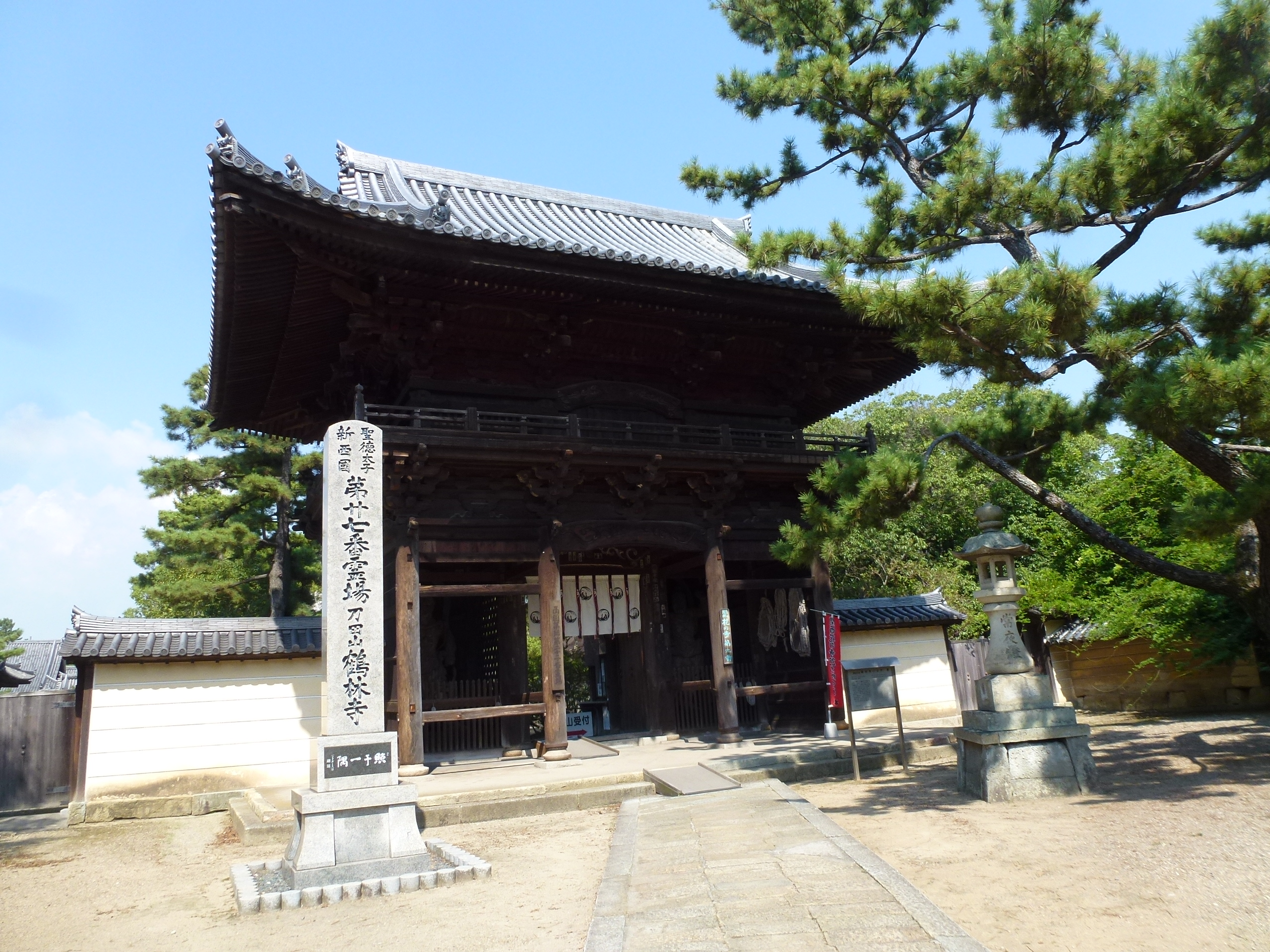 P1060917.JPG