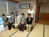 img0011.jpg