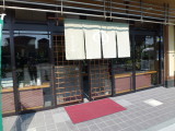 img0030.jpg