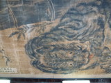 img0033.jpg
