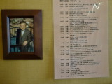 img0038.jpg