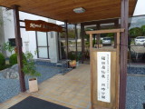 img0050.jpg