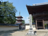 img0075.jpg
