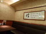 img0002.jpg