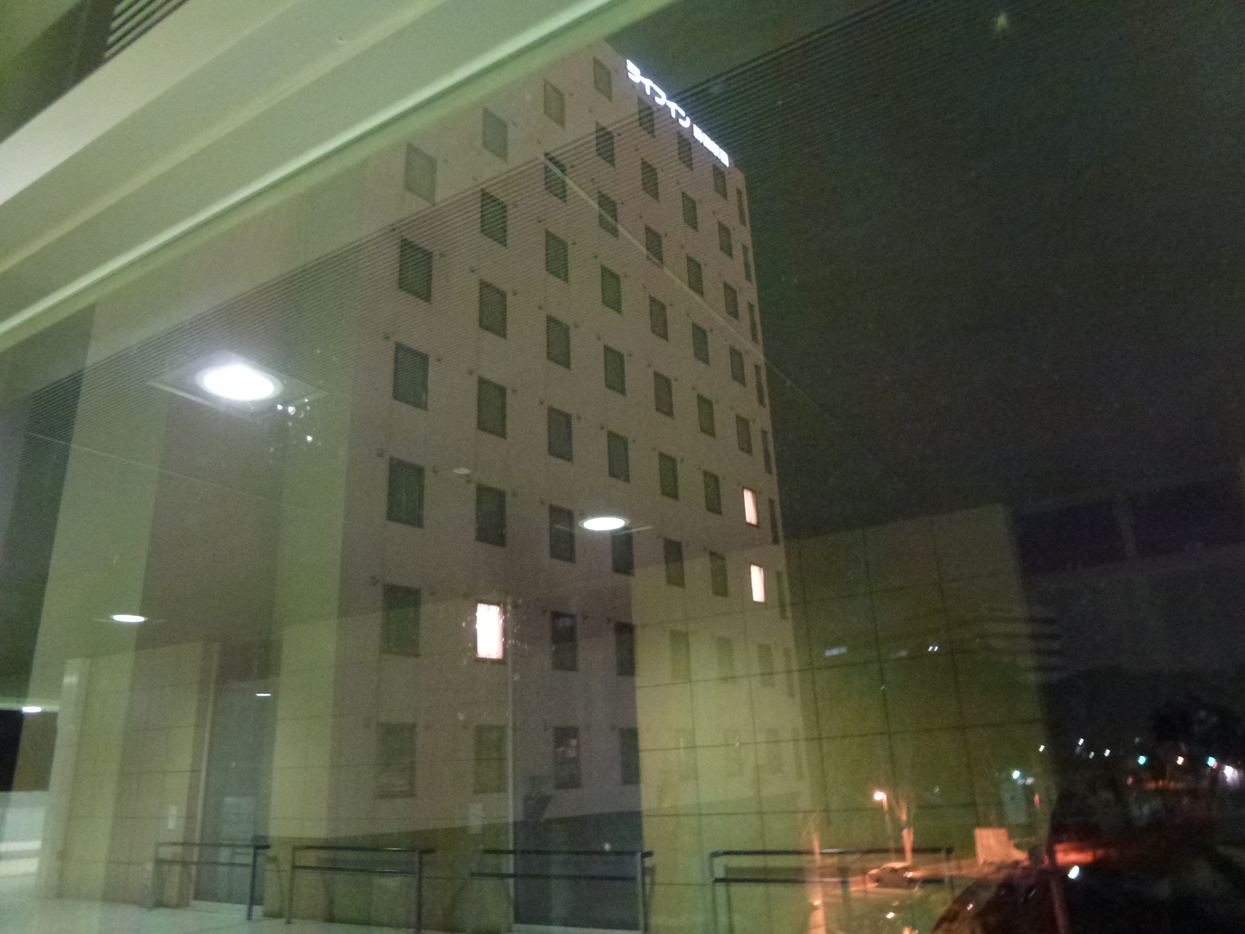 P1060959.JPG