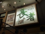 img0000.jpg