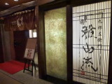 img0002.jpg