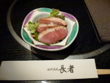 img0003.jpg