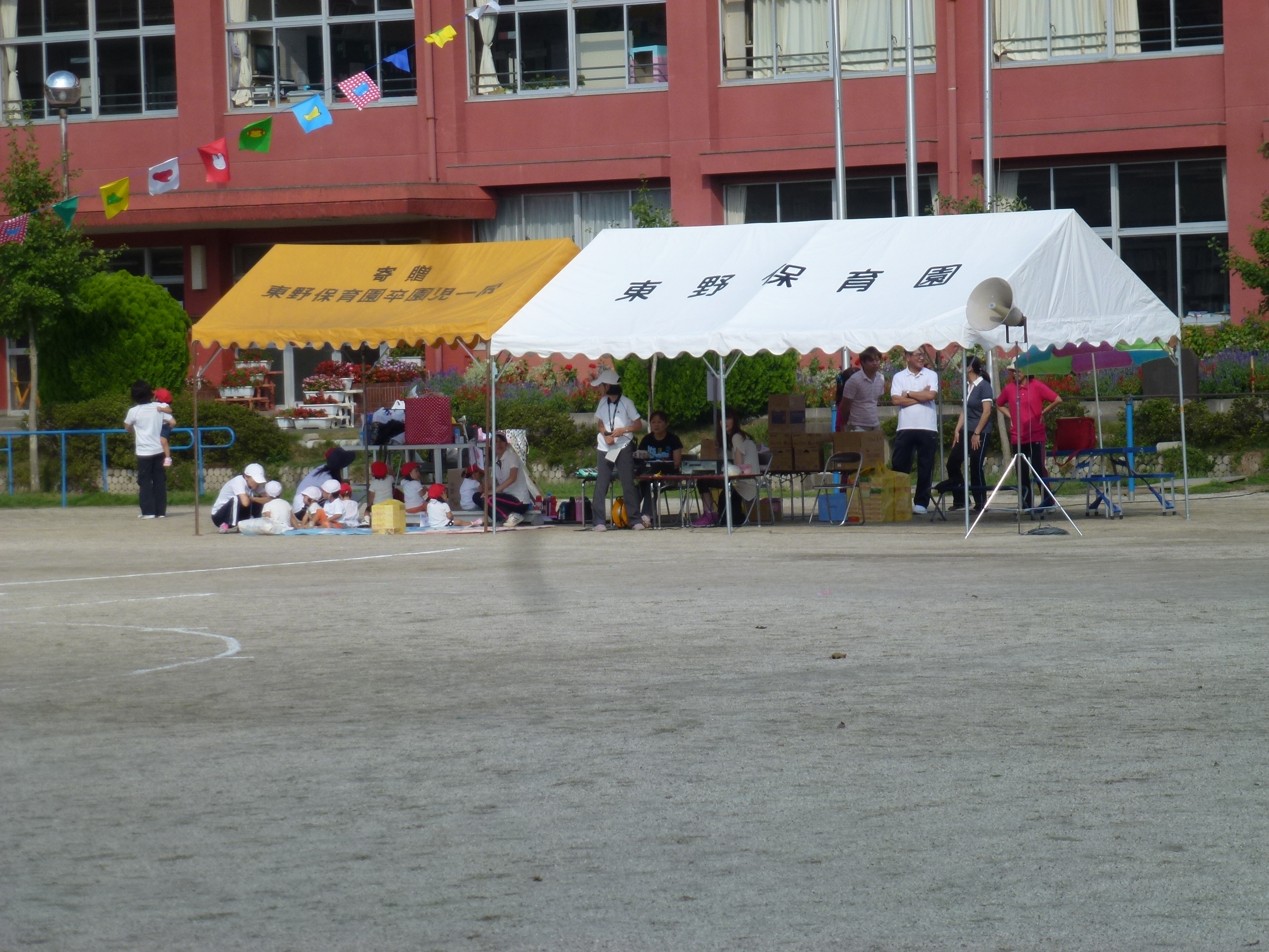 P1060973.JPG
