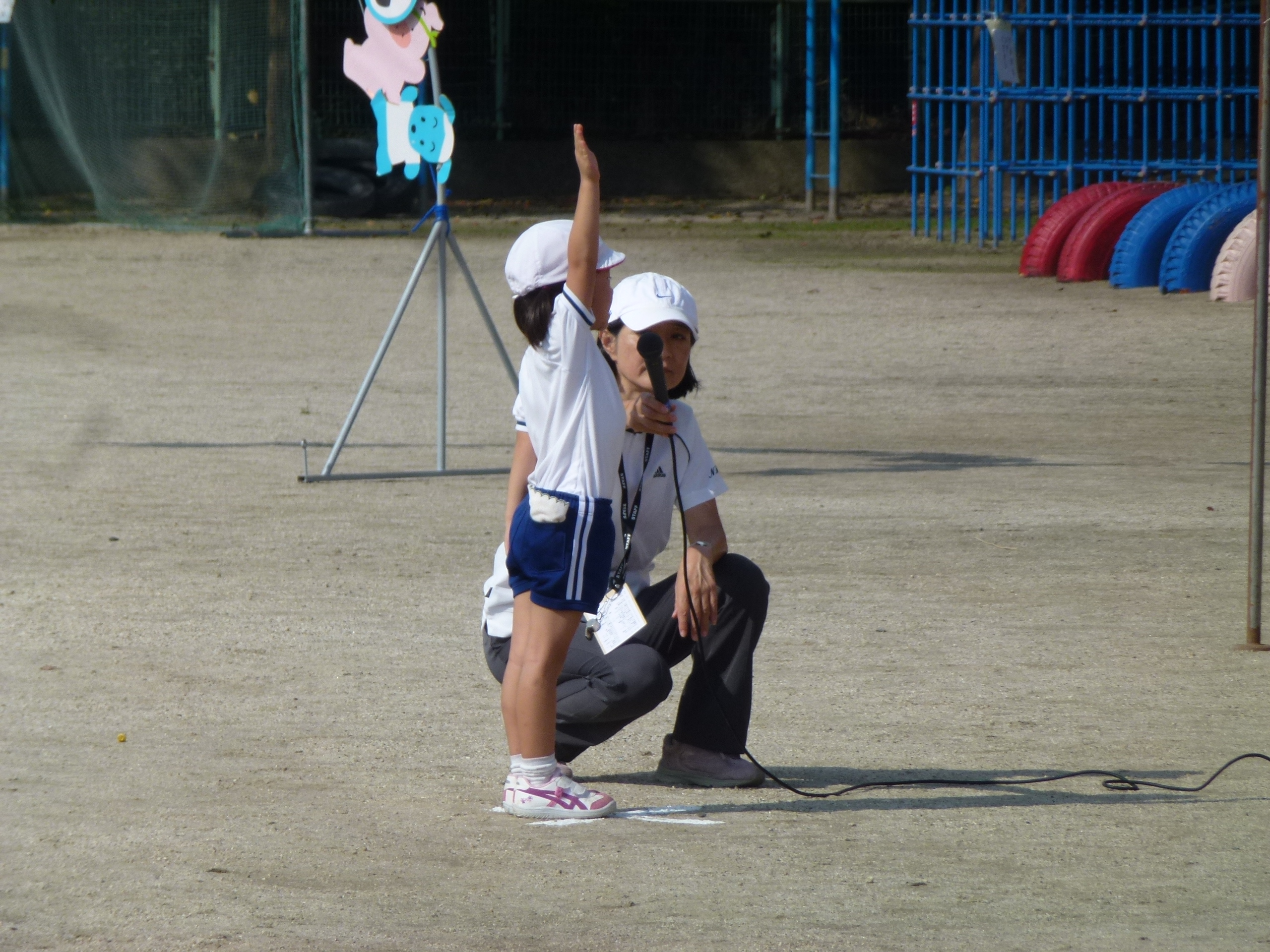 P1060990.JPG