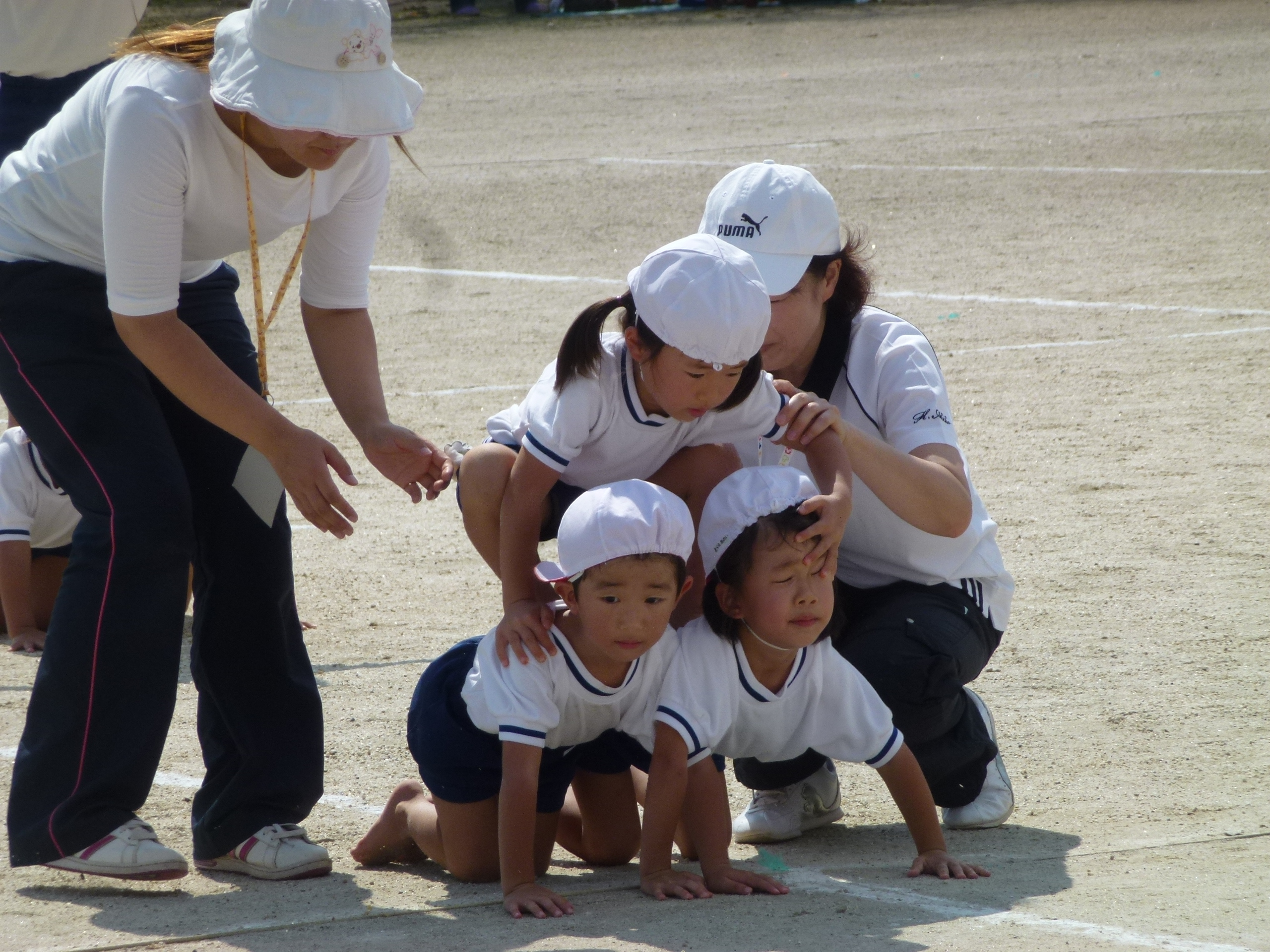 P1070238.JPG