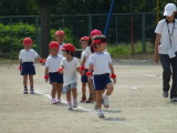 img0075.jpg