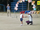 img0085.jpg