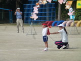 img0090.jpg