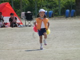 img0298.jpg