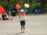 img0300.jpg