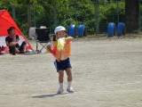 img0317.jpg