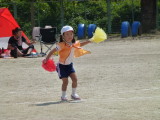 img0318.jpg