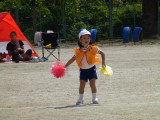 img0330.jpg