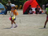 img0350.jpg