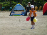 img0352.jpg