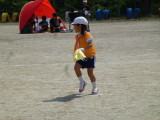 img0366.jpg