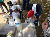 img0369.jpg