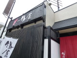 img0000.jpg