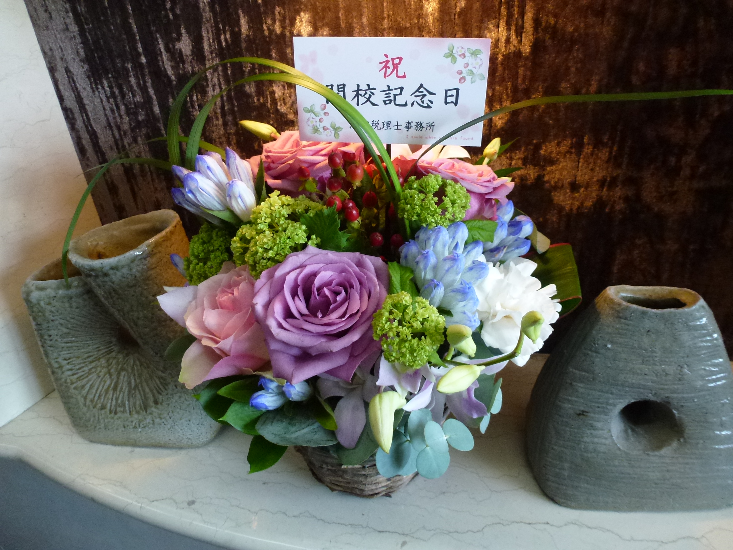 P1070471.JPG