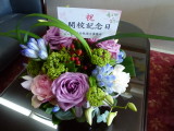 img0003.jpg