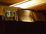 img0003.jpg