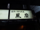 img0008.jpg