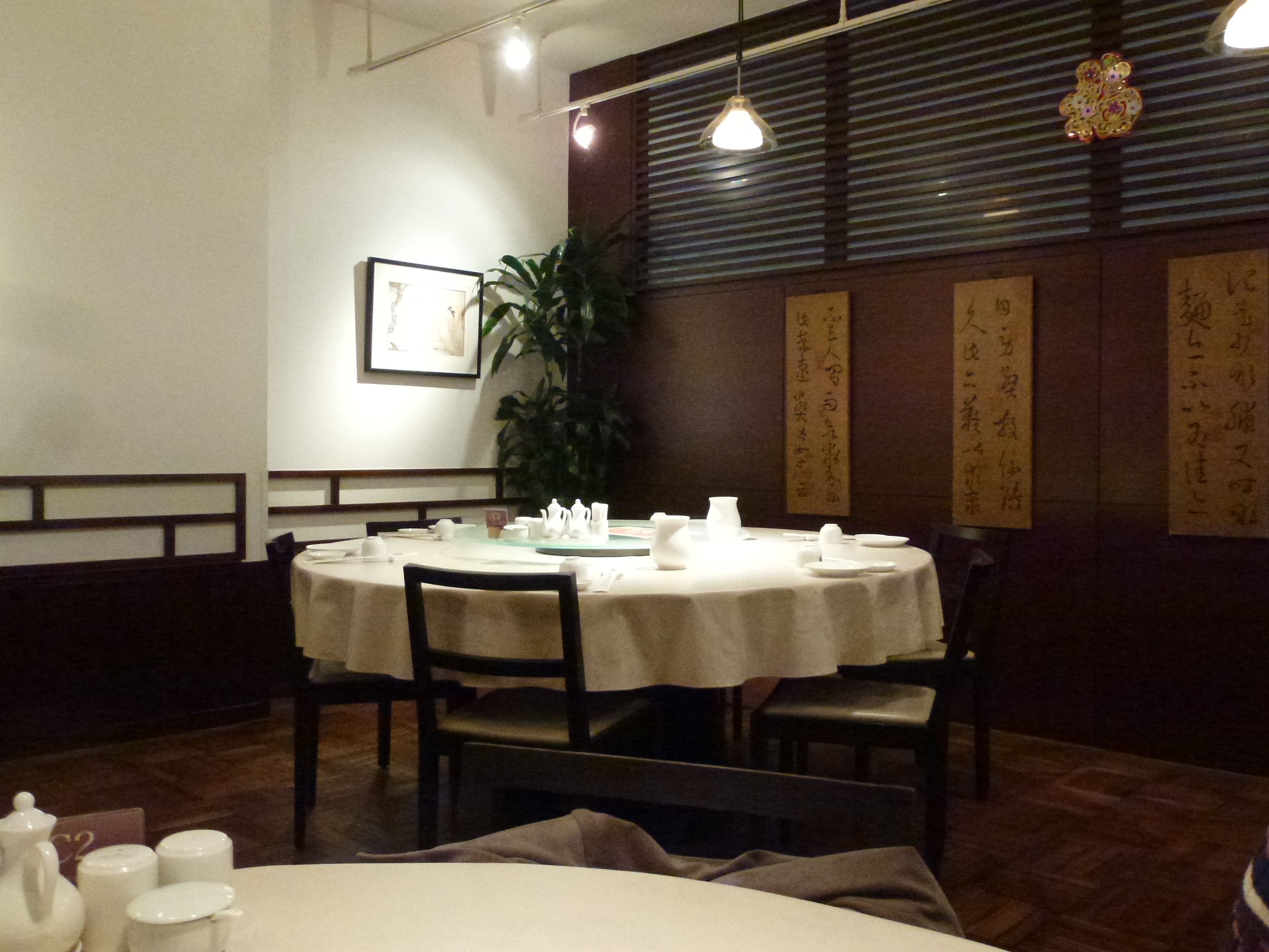 P1070531.JPG