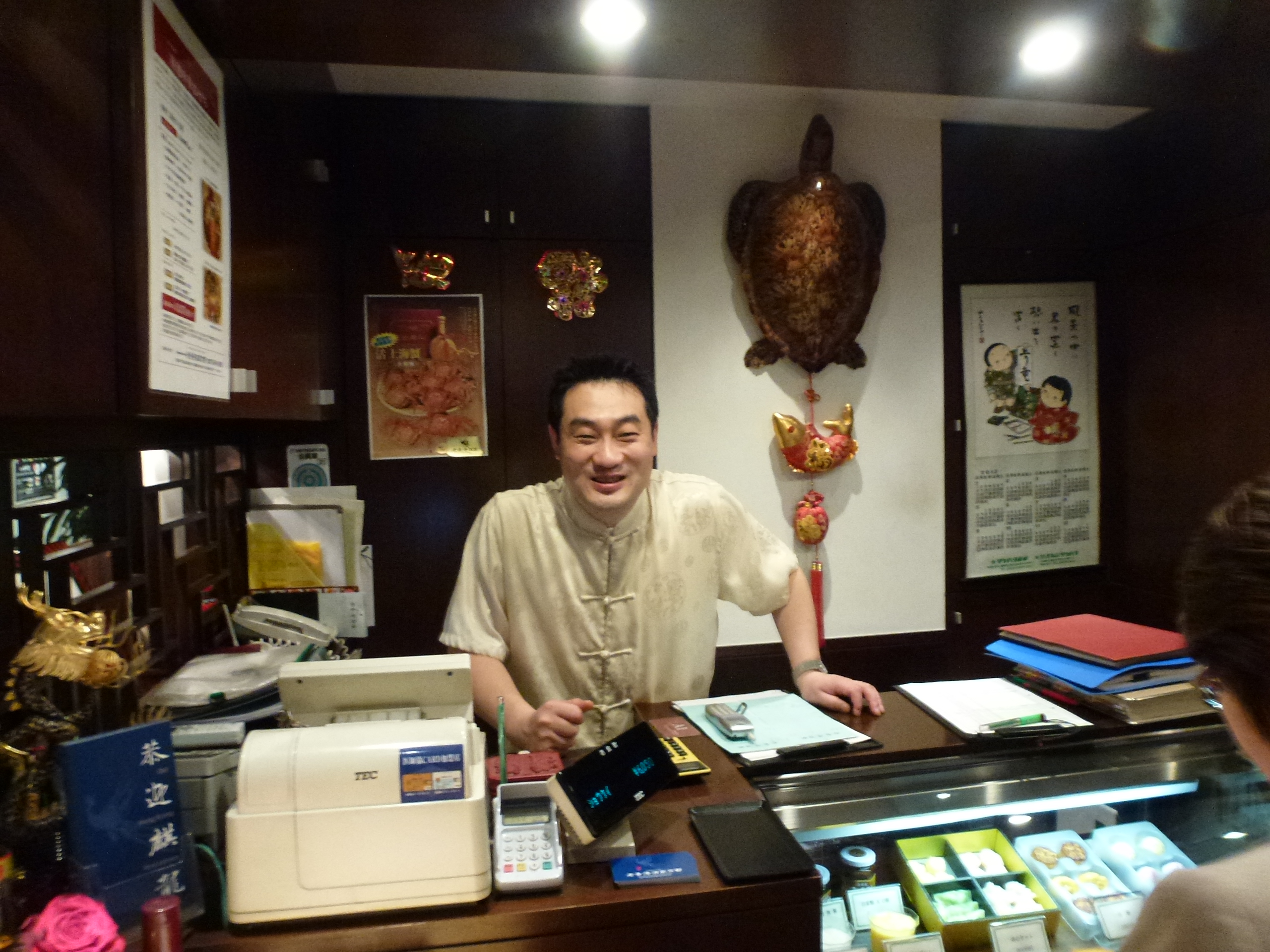 P1070543.JPG