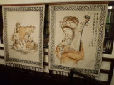 img0013.jpg