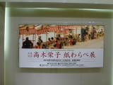 img0017.jpg