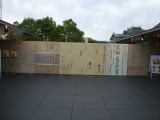 img0018.jpg