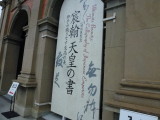 img0019.jpg