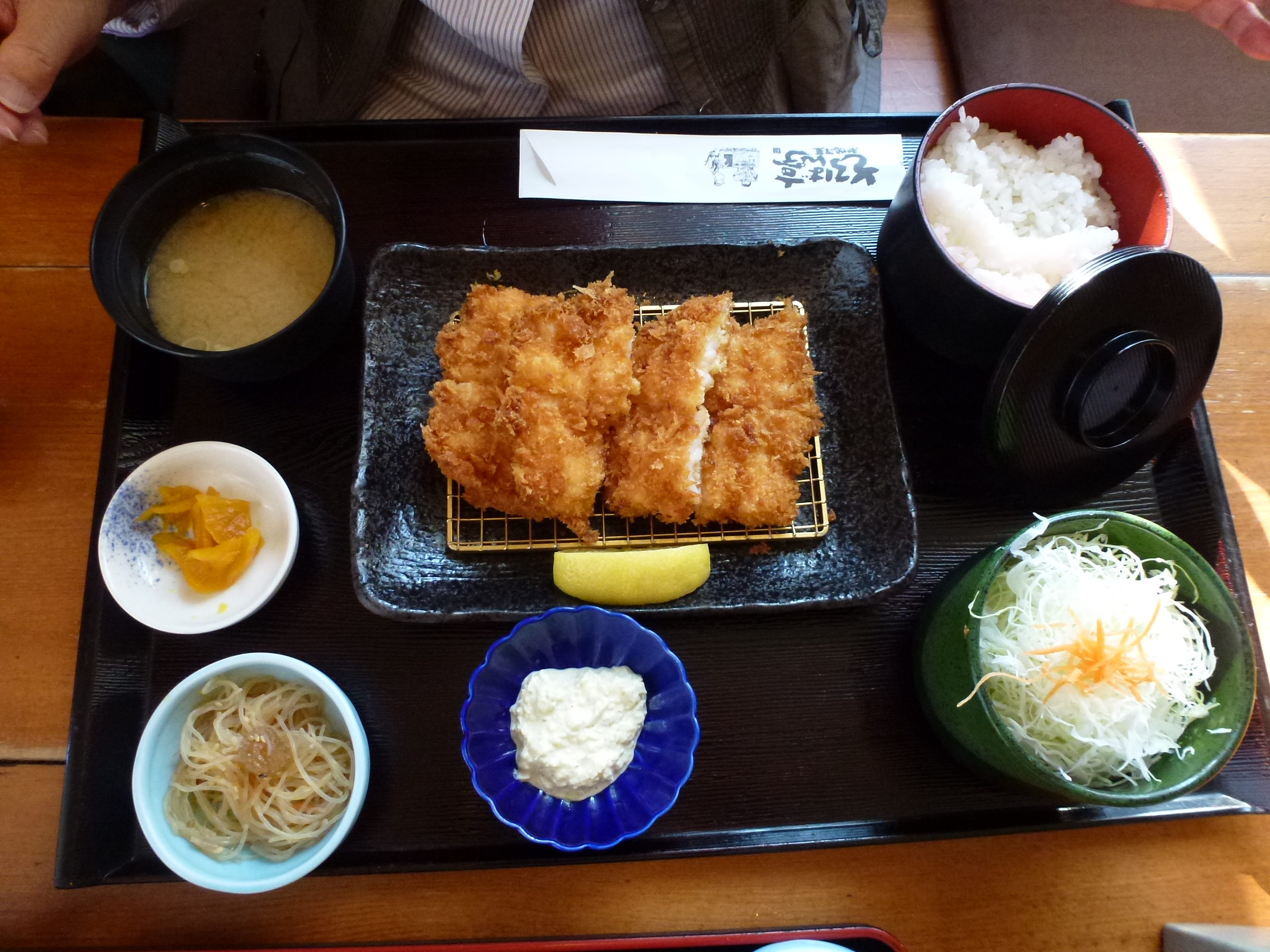 P1070552.JPG
