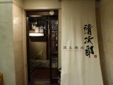 img0011.jpg