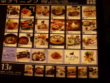 img0004.jpg