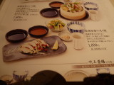 img0008.jpg