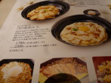 img0009.jpg