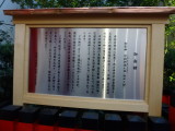 img0018.jpg