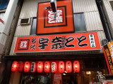img0000.jpg